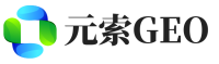 魏县元索GEO